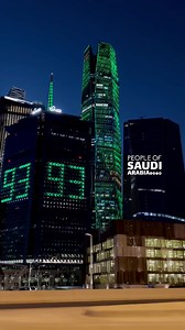 408K views · 20K reactions | Happy Saudi National Day to everyone. 﫶 | People Of Saudi Arabia | Facebook