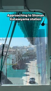 The monorail train system traveling to Enoshima Japan #traveljourney #TrainJourney #monorail | Diana Sasaki