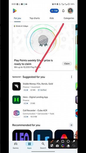 How to check 🔥Email 📨💥 id in phone#viral 💯