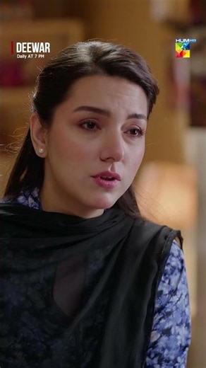 Mery Liye Faimly Se Barh Kar Koi Daulat Nahi Hai..! #Deewar #sunitamarshal #aliabbas #humtv