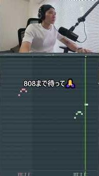 FL Studioでタイプビート作ってみた #ビートメイク #flstudio #トラップビート