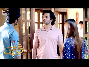 Ishq Hai Best SCENE 02 | Double Episode | Danish Taimoor & Minal Khan | Presented By Express Power