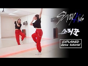 Stray Kids "소리꾼" Thunderous Dance Tutorial | Mirrored + Explained
