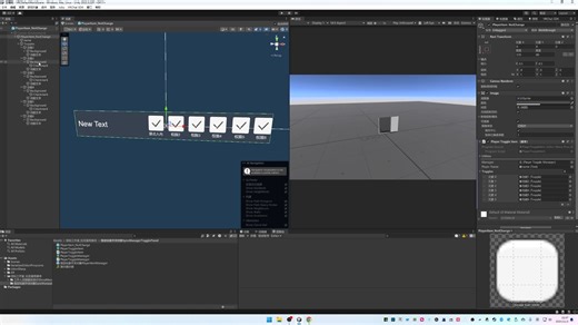 【VRChat预制体教学】指定玩家对象开关权限系统
