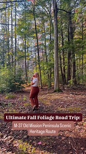 🍁If you love fall color drives, this one belongs on your Michigan bucket list. And guess what?! There’s still time to enjoy it!!! Let’s goooooo! 🏃💨 🚗 Spend a day exploring the Old Mission Peninsula…. 💡climb the Mission Point Lighthouse, 🌊 walk the beach, 🌳 explore the colorful trails behind the historic Dougherty Mission House, 🍷sip wine at @chateau.chantal 🍎 enjoy apple picking at Wunsch Farms 🍺 and warm up with cider at @brysestate 🌅 Pause for a minute to take in the spectacular sce