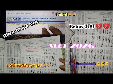 Allen Major Test 1 Result 😔 |NEET Aspirant ki sachai 🥺🥺 #neetaspirents #neet