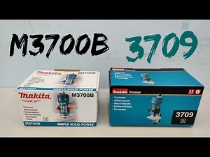 Makita Trimmer 3709 & Makita MT Series M3700B