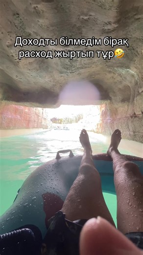 abilmansur.001 on TikTok