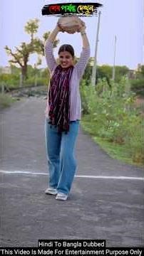 Part-232Survival Skills: SIMPLE and USEFUL#bushcraft#camping #outdoorsman