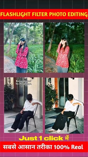 New Instagram Filter Edit | Instagram Cinematic Flash Filter Ai Photo Editing | Gemini Photo Prompt