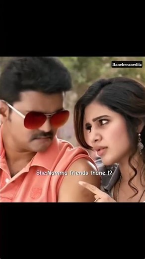 🫵💜🫂Namma Frds thane? 🤔#selfie #friendship #love #vijay #samantharuthprabhu #theri #gilli