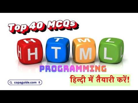 🔥 #HTML Programming Important #MCQs in Hindi for Competitive Exams | #iticopa #ccc #computerquiz