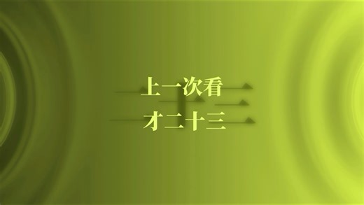 40分钟华语R&B合集（纯享版）