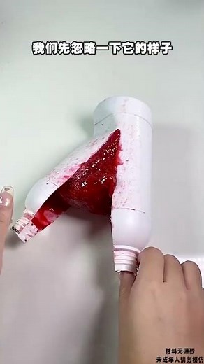 能吃的大白兔口红！150颗奶糖大制作下集#slime #slimeasmr #diy #手工 #史莱姆 #shorts