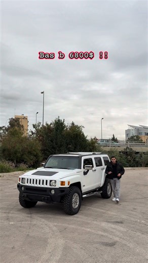 chayben motors on Instagram‎: "🔹Hummer h3 (2008) 🔹Zero faults v5 🔹4 new tires 🔹Fully serviced 🔹Odo: 170.000km 🔹Price: 6800$ 🔹Phone: 76097353 #fyp #foryou #الشعب_الصيني_ماله_حل😂😂 #foryoupage #fypage"‎