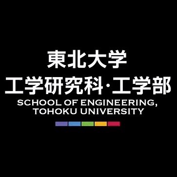 School of Engineering, Tohoku University