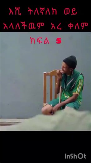 Rome art (@romi4art)’s videos with original sound - Rome art