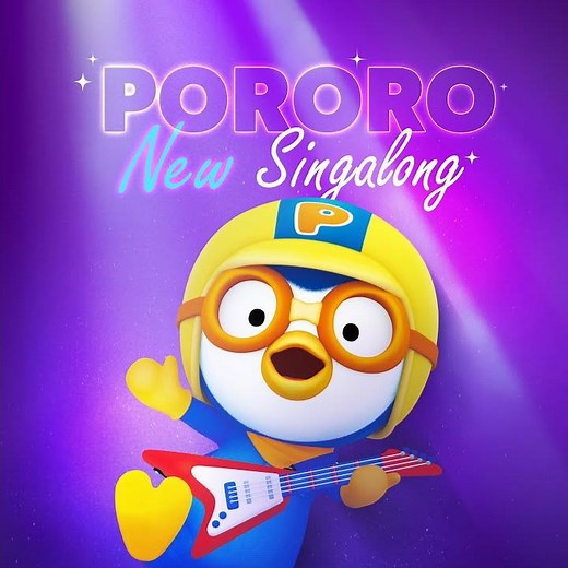 Pororo Singalong Opening