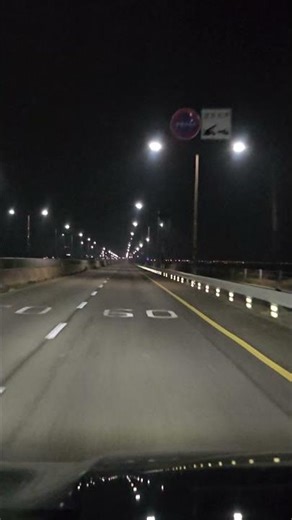 Night korean roads #nighttime #lofi #simpledrive