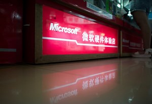 Reconnaissance faciale: Microsoft pointé du doigt pour ses liens avec une université militaire chinoise