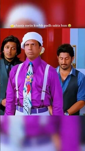 3 bhai to chhapa 😂🤣😂🤓