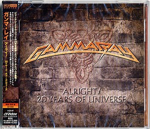 Gamma Ray - Alright! 20 Years Of Universe