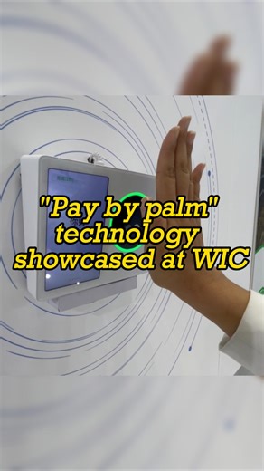 1.9K views · 79 reactions | China's tech giant Tencent showcased its palm-print payment technology at the Light of Internet Expo, a signature event of the 2023 World Internet Conference (WIC) Wuzhen Summit held in Wuzhen, China's Zhejiang. #China #WIC #palmpayment #technology | China Xinhua News | Facebook