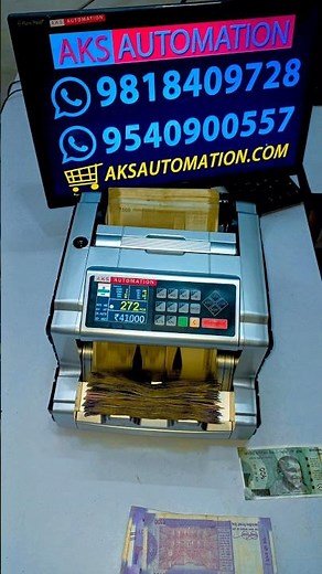 Exploring a Professional Mix Note Counting Machine