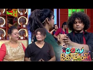 Shakeela and pugazh pairing fun 🤣cook with comali😅