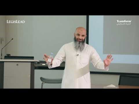 Complexity for Policymakers: An Introduction to Complex Systems Prof. Dr. Feroz Ali