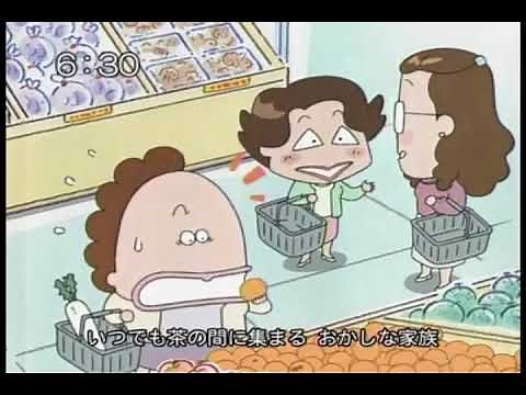 Atashin'chi OP2 - Atashin'chi no Uta あたしンち OP2 あたしンちの唄