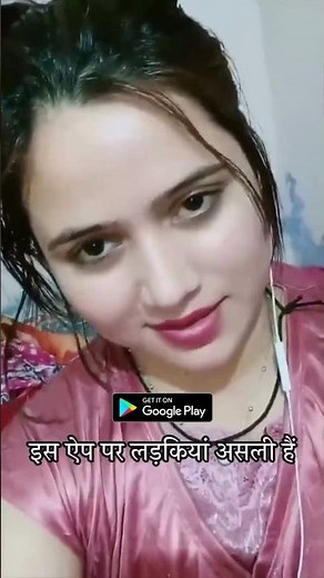 live video chat app | 100% real random video calling app 2023 | 24 hours Free video calling app