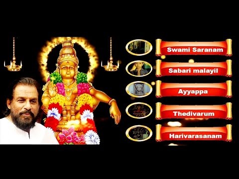 Ayyappan Devotional Video Songs | Yesudas | Jayachandran