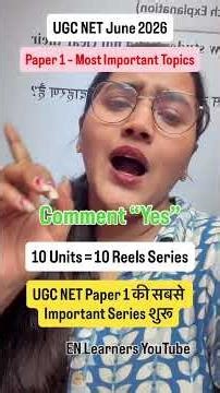 UGC NET 2026 Paper 1 Most Important Topics Series | JRF Target Strategy 🔥