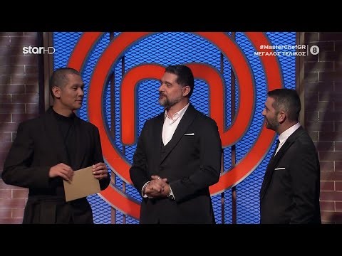 MasterChef Greece 2025 (Επ. 94) - Η τελευταία βαθμολογία μπήκε και πάμε στο live!