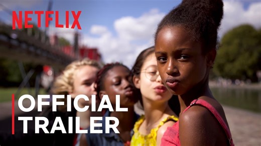 Netflix最新预告官方预告 Cuties | Official Trailer | Netflix