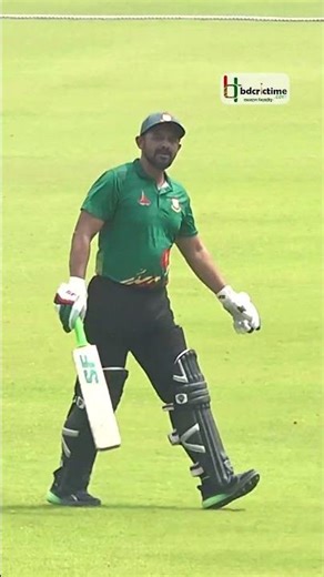 টপ ক্লাস একটি ক্যাচ, নাফিসও হয়তো ভাবতেই পারেননি; ১০-এ কত দিবেন? #bangladeshcricketteam