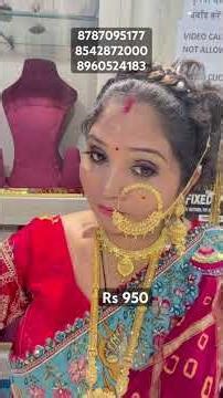 8787095177 wts up pr screen shot bhejey or booking Karaey