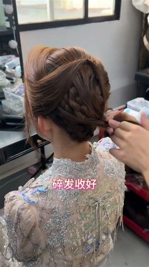 Master the Latest Xiuhe Style: Ultimate Bride Makeup Tutorial