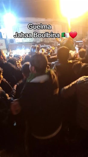 Discover Guelma: A Hidden Gem in Algeria