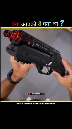 Air Blaster Gun Power Test 😱 | #facts #amazingfacts