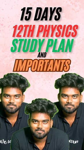 Welearn Tamil | 12TH PHYSICS |15DAYS STUDY PLAN| SECOND MIDTERM | RANJITH SIR 💥💥💥 #welearntamil #education #tnboard #school #exam #tamil | Instagram