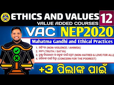 Mahatma Gandhi and ethical practices part 1 | ethics and values | ethics and values 3rd semester