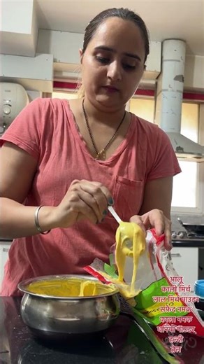 बच्चे के लिए होम मेड नमकीन