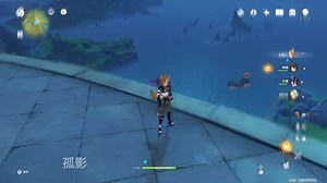 #genshinimpact #genshinimpactedit #nuke #showcase