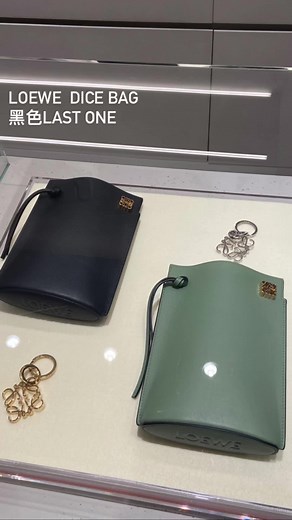 Loewe dice bag black color soucre #loewebag