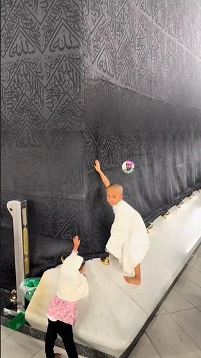 Massallah Beautiful baby in Makkha🥰🕋👮