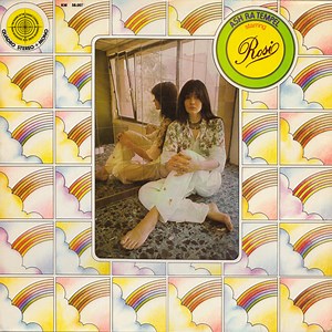 Ash Ra Tempel - Starring Rosi