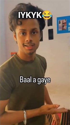 fool bana diya 😂 #relatable#goviral #funny