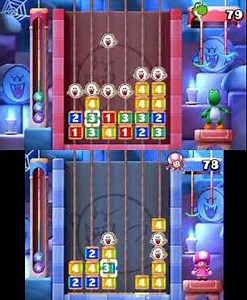 Mario Party: Star Rush - Boo's Block Party #3 (Yoshi vs. Toadette)
